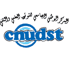 cnudst logo